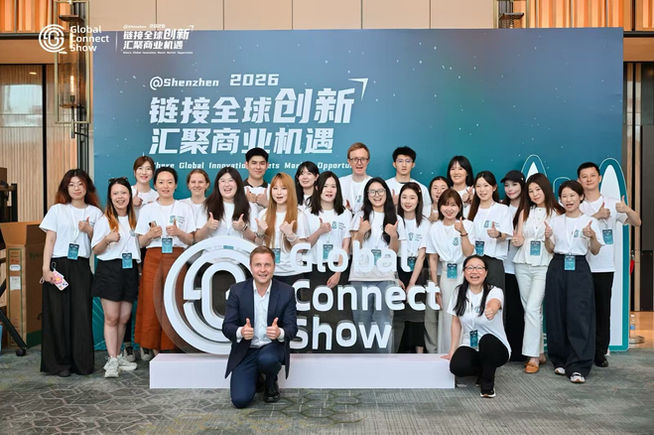 Global Connect Show Shenzhen 2026, photo 1